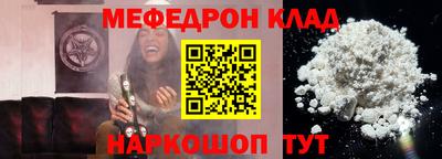 mix Бузулук