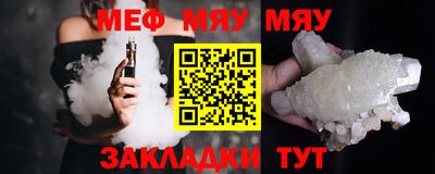 mix Бузулук