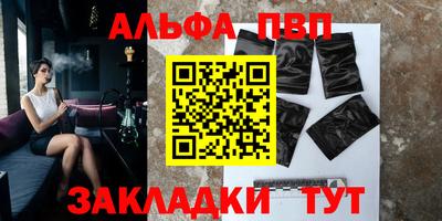 mix Бузулук