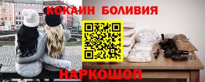mix Бузулук