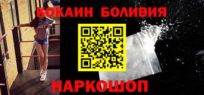 круглые Бугуруслан
