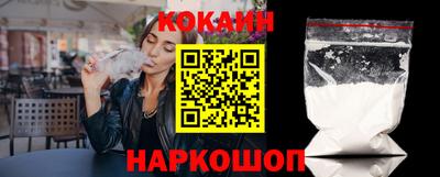 mix Бузулук