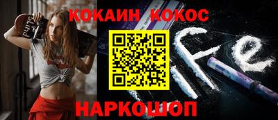 mix Бузулук