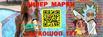 mix Бузулук