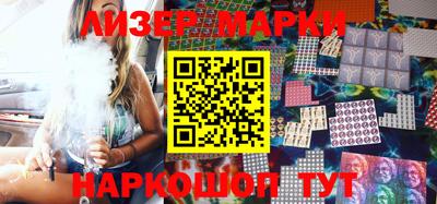 круглые Бугуруслан