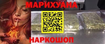 круглые Бугуруслан