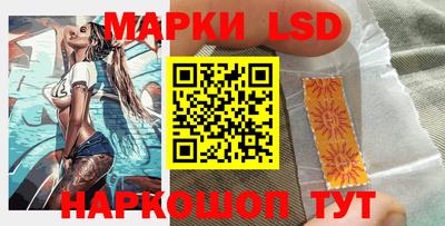 круглые Бугуруслан