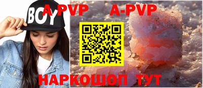 круглые Бугуруслан