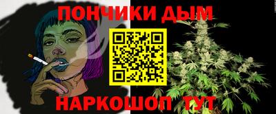 mdma Будённовск