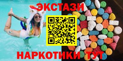 mix Бузулук