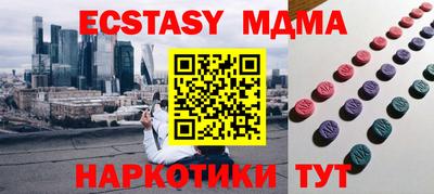круглые Бугуруслан