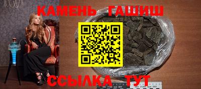 круглые Бугуруслан