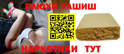 mix Бузулук