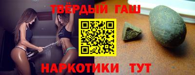 круглые Бугуруслан
