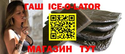 круглые Бугуруслан