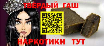 круглые Бугуруслан