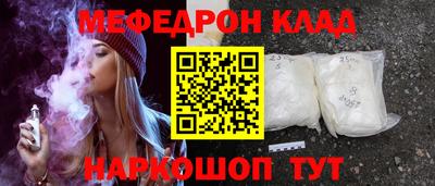 mix Бузулук