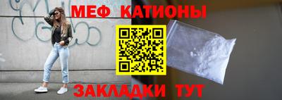 mix Бузулук