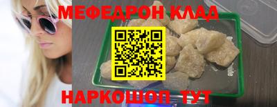 mix Бузулук